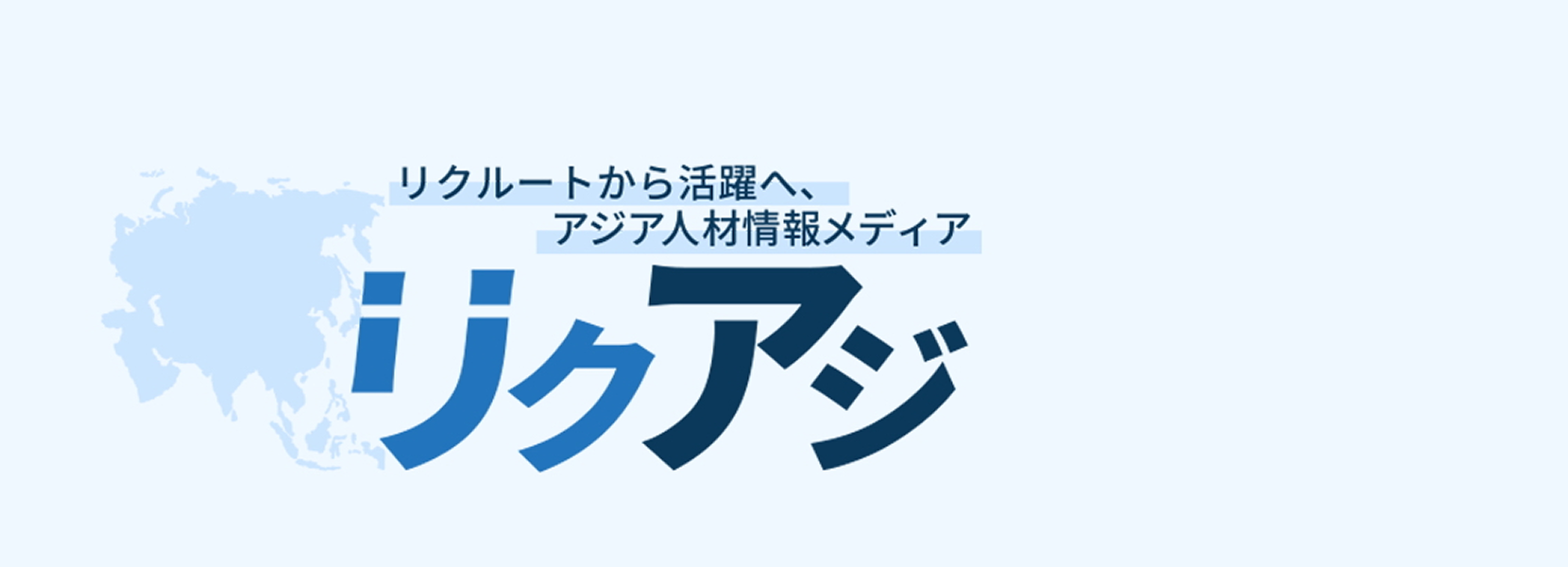 株式会社Todokeru　ロゴ